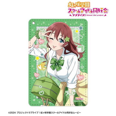 『ラブライブ!虹ヶ咲学園スクールアイドル同好会』描き下ろし エマ・ヴェルデ ギャル制服ver. 1ポケットパスケース