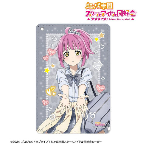 『ラブライブ!虹ヶ咲学園スクールアイドル同好会』描き下ろし 天王寺璃奈 ギャル制服ver. 1ポケットパスケース