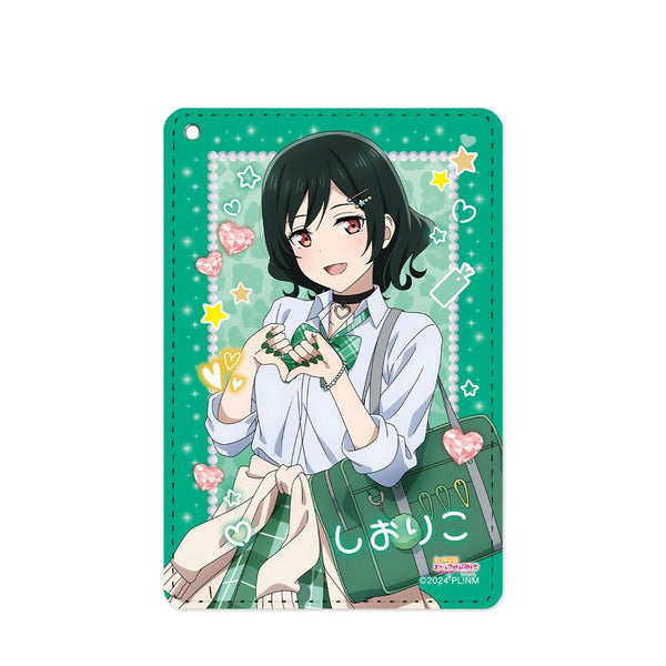 『ラブライブ!虹ヶ咲学園スクールアイドル同好会』描き下ろし 三船栞子 ギャル制服ver. 1ポケットパスケース