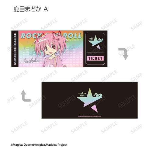 『魔法少女まどか☆マギカ』rockin'starコラボ 描き下ろし トレーディングホログラムチケット風カード(単位/BOX)