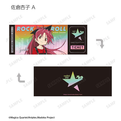 『魔法少女まどか☆マギカ』rockin'starコラボ 描き下ろし トレーディングホログラムチケット風カード(単位/BOX)