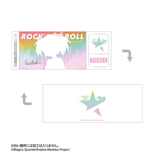 『魔法少女まどか☆マギカ』rockin'starコラボ 描き下ろし トレーディングホログラムチケット風カード(単位/BOX)