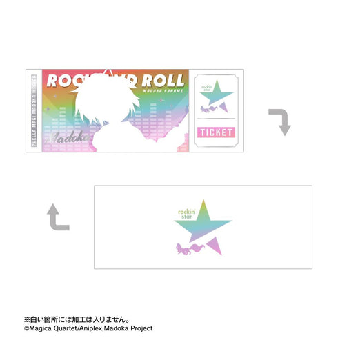『魔法少女まどか☆マギカ』rockin'starコラボ 描き下ろし 第2弾 トレーディングホログラムチケット風カード(単位/BOX)