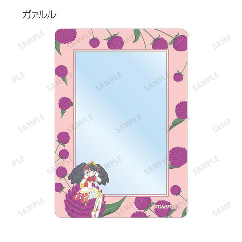 《PriPara》收藏卡 Botania B8 硬质卡盒(单位/盒)
