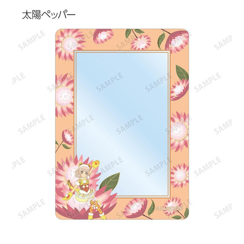 《PriPara》收藏卡 Botania B8 硬质卡盒(单位/盒)