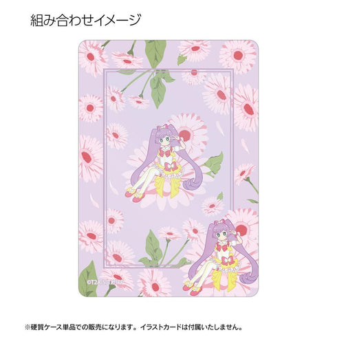 《PriPara》收藏卡 Botania B8 硬质卡盒(单位/盒)