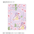 《PriPara》收藏卡 Botania B8 硬质卡盒(单位/盒)