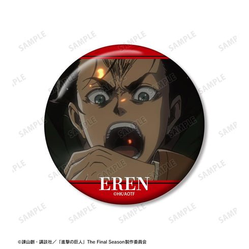 『進撃の巨人』エレン 75mm缶バッジ2個セット