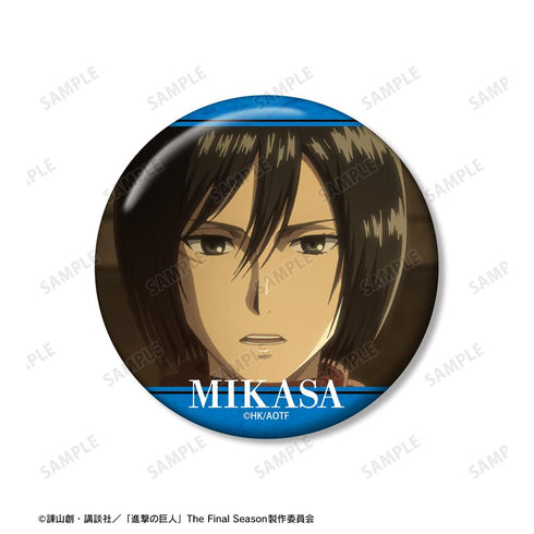 『進撃の巨人』ミカサ 75mm缶バッジ2個セット