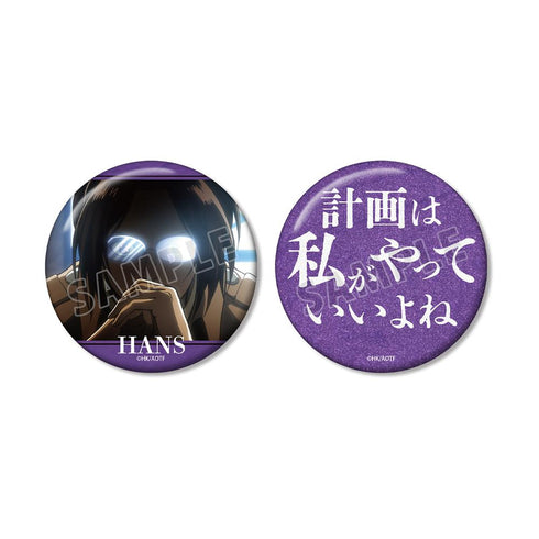 『進撃の巨人』ハンジ 75mm缶バッジ2個セット