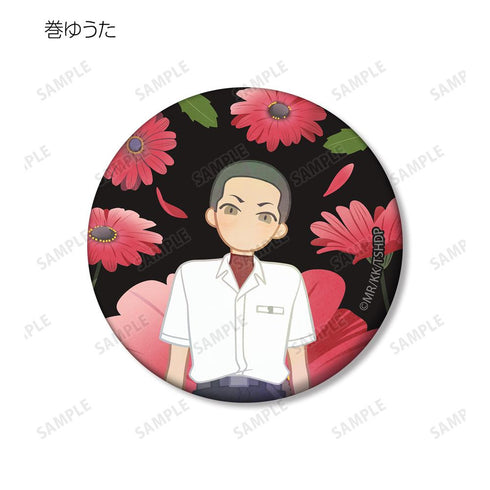 『光が死んだ夏』トレーディング Botania マット缶バッジ(単位/BOX)