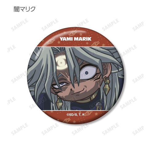 『遊☆戯☆王デュエルモンスターズ』トレーディング ゆるコマ 缶バッジ(単位/BOX)