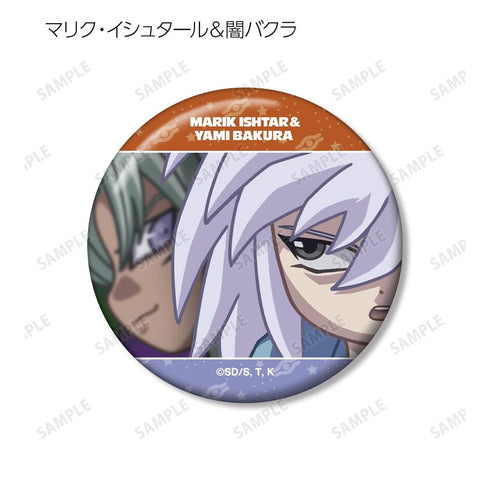 『遊☆戯☆王デュエルモンスターズ』トレーディング ゆるコマ 缶バッジ(単位/BOX)