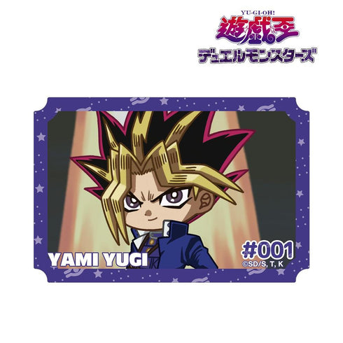 『遊☆戯☆王デュエルモンスターズ』闇遊戯 ゆるコマ ダイカットステッカー