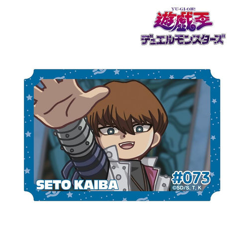 『遊☆戯☆王デュエルモンスターズ』海馬瀬人 ゆるコマ ダイカットステッカー