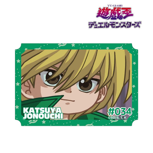 『遊☆戯☆王デュエルモンスターズ』城之内克也 ゆるコマ ダイカットステッカー