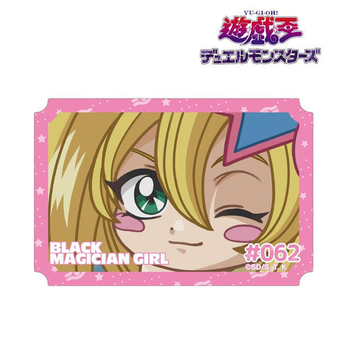 『遊☆戯☆王デュエルモンスターズ』ブラック・マジシャン・ガール ゆるコマ ダイカットステッカー