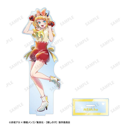 『【推しの子】』【推しの子】 MEMちょ Ani-Art aqua label 第4弾 BIGアクリルスタンド【202606再販】