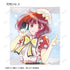 『【推しの子】』【推しの子】 B小町 トレーディング Ani-Art aqua label 第4弾 アクリルカード(単位/BOX)【202606再販】