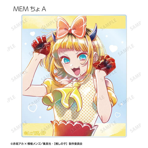 『【推しの子】』【推しの子】 B小町 トレーディング Ani-Art aqua label 第4弾 アクリルカード(単位/BOX)【202606再販】