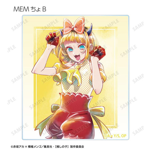 『【推しの子】』【推しの子】 B小町 トレーディング Ani-Art aqua label 第4弾 アクリルカード(単位/BOX)【202606再販】