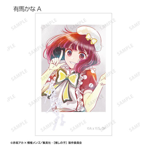 『【推しの子】』【推しの子】 B小町 トレーディング Ani-Art aqua label 第4弾 イラストカード(単位/BOX)