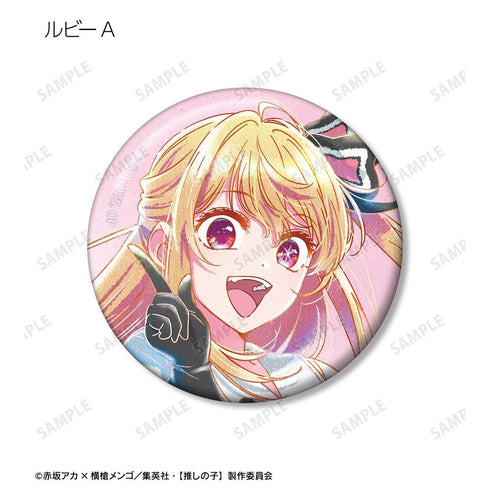 『【推しの子】』【推しの子】 B小町 トレーディング Ani-Art aqua label 第4弾 缶バッジ(単位/BOX)【202606再販】