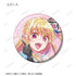 『【推しの子】』【推しの子】 B小町 トレーディング Ani-Art aqua label 第4弾 缶バッジ(単位/BOX)【202606再販】
