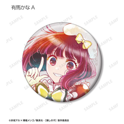 『【推しの子】』【推しの子】 B小町 トレーディング Ani-Art aqua label 第4弾 缶バッジ(単位/BOX)【202606再販】