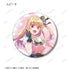 『【推しの子】』【推しの子】 B小町 トレーディング Ani-Art aqua label 第4弾 缶バッジ(単位/BOX)