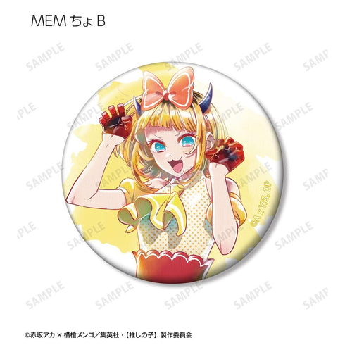 『【推しの子】』【推しの子】 B小町 トレーディング Ani-Art aqua label 第4弾 缶バッジ(単位/BOX)【202606再販】