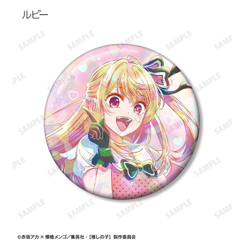 『【推しの子】』【推しの子】 B小町 Ani-Art aqua label 第4弾 ホログラム缶バッジ3個セット【202607再販】