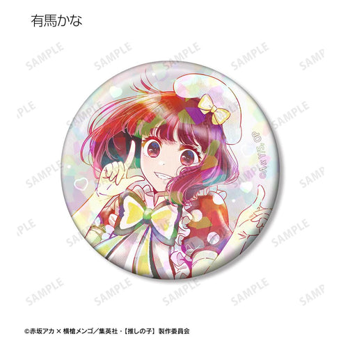 『【推しの子】』【推しの子】 B小町 Ani-Art aqua label 第4弾 ホログラム缶バッジ3個セット