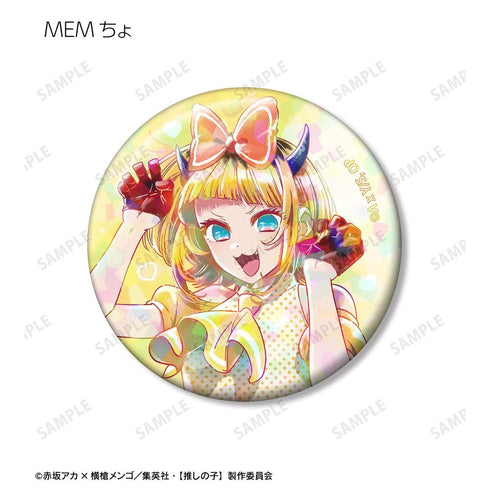 『【推しの子】』【推しの子】 B小町 Ani-Art aqua label 第4弾 ホログラム缶バッジ3個セット【202607再販】