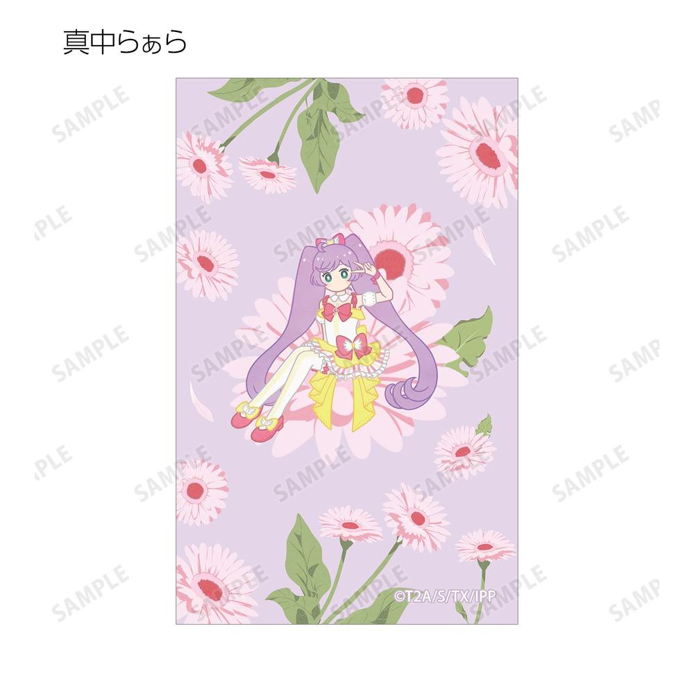 プリパラ』トレーディング Botania イラストカード(単位/BOX) - Anime