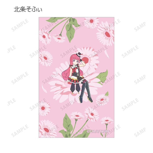 "PriPara" Trading Botania Illustration Cards (Sold by the box)