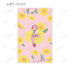 "PriPara" Trading Botania Illustration Cards (Sold by the box)