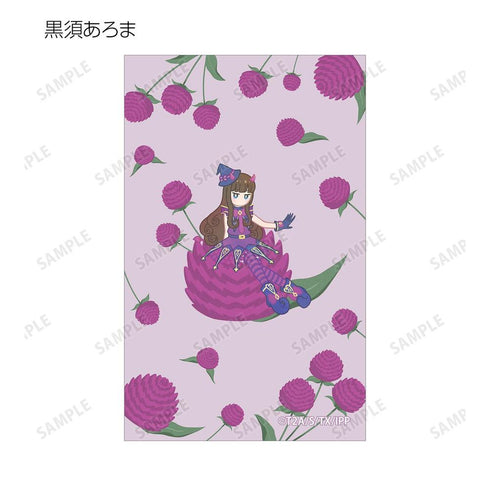 "PriPara" Trading Botania Illustration Cards (Sold by the box)