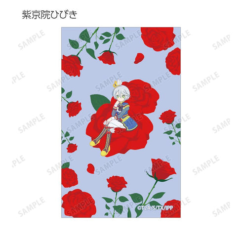 "PriPara" Trading Botania Illustration Cards (Sold by the box)