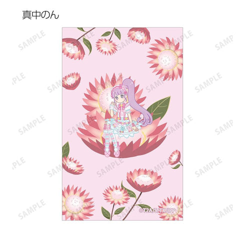 "PriPara" Trading Botania Illustration Cards (Sold by the box)