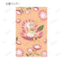 "PriPara" Trading Botania Illustration Cards (Sold by the box)