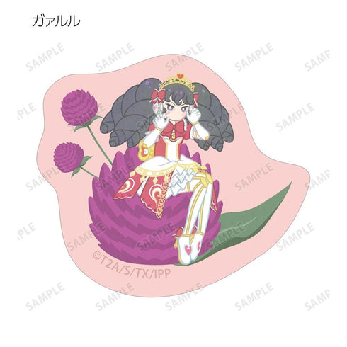 "PriPara" Botania Flake Stickers