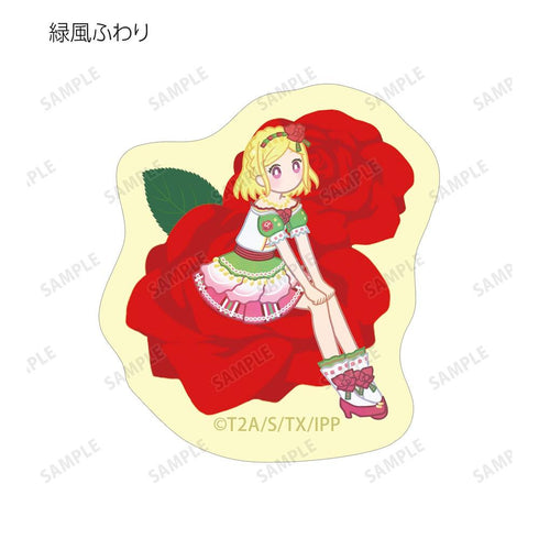 "PriPara" Botania Flake Stickers