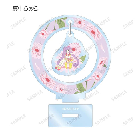 『プリパラ』トレーディング Botania ゆらゆらアクリルスタンド(単位/BOX)