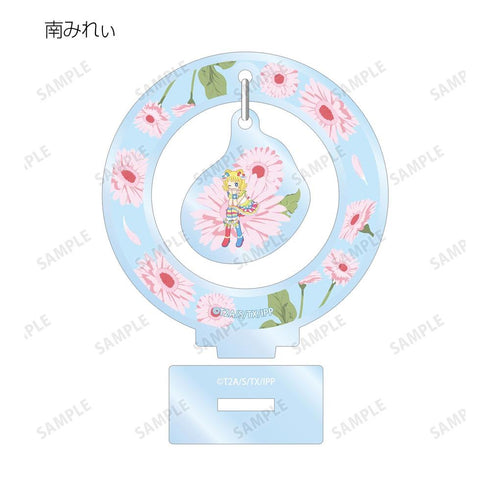 『プリパラ』トレーディング Botania ゆらゆらアクリルスタンド(単位/BOX)