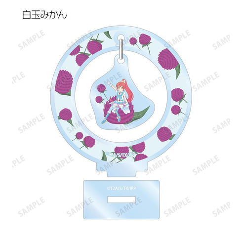 『プリパラ』トレーディング Botania ゆらゆらアクリルスタンド(単位/BOX)