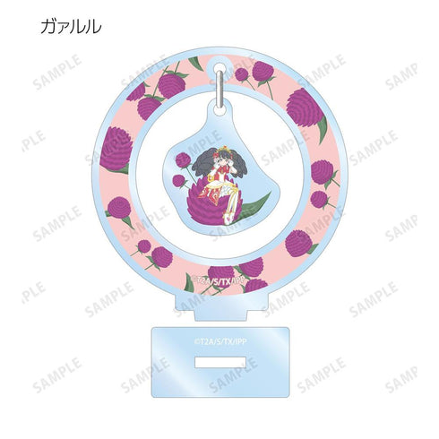 『プリパラ』トレーディング Botania ゆらゆらアクリルスタンド(単位/BOX)