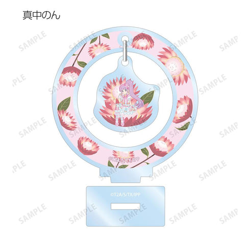 『プリパラ』トレーディング Botania ゆらゆらアクリルスタンド(単位/BOX)