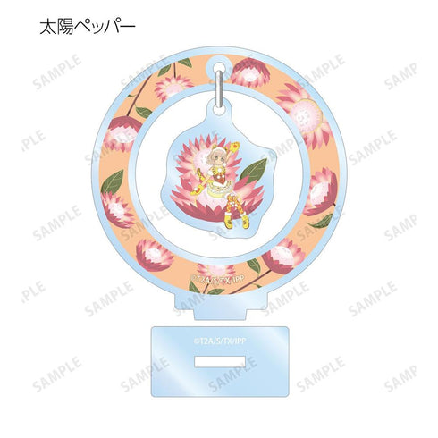 『プリパラ』トレーディング Botania ゆらゆらアクリルスタンド(単位/BOX)
