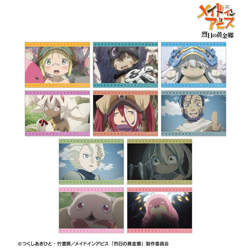 『メイドインアビス 烈日の黄金郷』トレーディング場面写ブロマイド(単位/BOX)